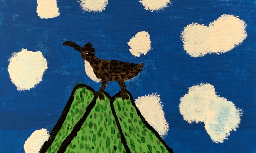 A Proud Eskimo Curlew